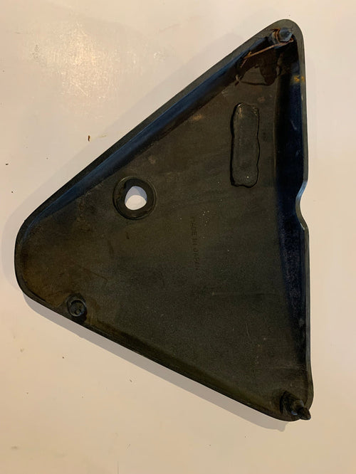 1976 KE125 Left Side Cover