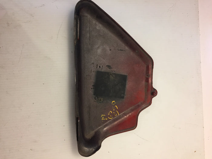 1979 GS550 Right Side Cover