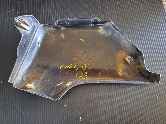 CB400T Left Side Cover