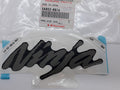 EX650R Side Cover Decal