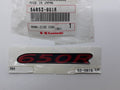 EX650R Side Cowl Decal