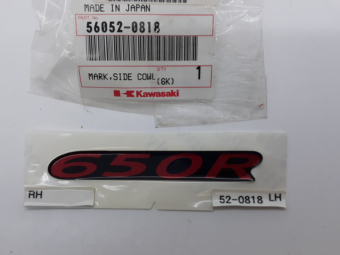 EX650R Side Cowl Decal