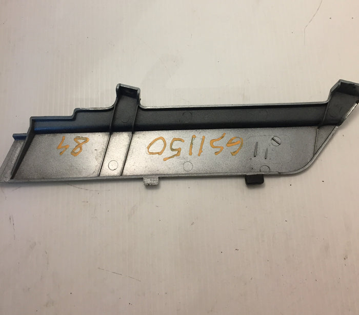 GS1150 Right Seat Molding