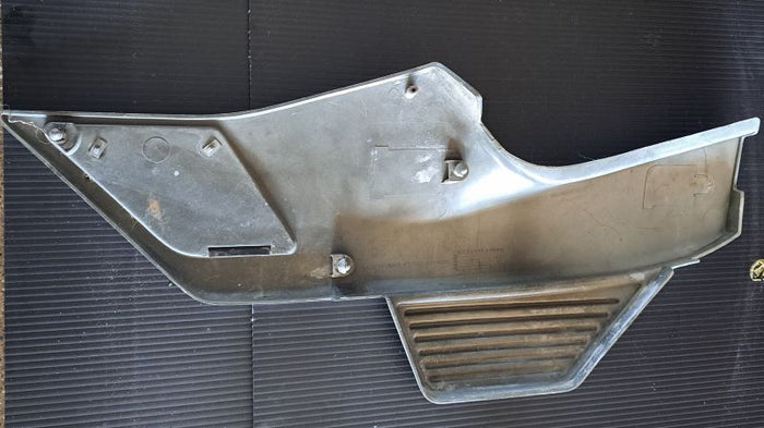 GS1150EF Right Side Cover