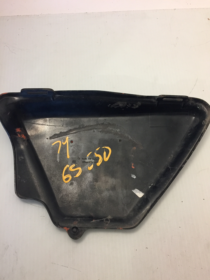 GS550 Right Side Cover