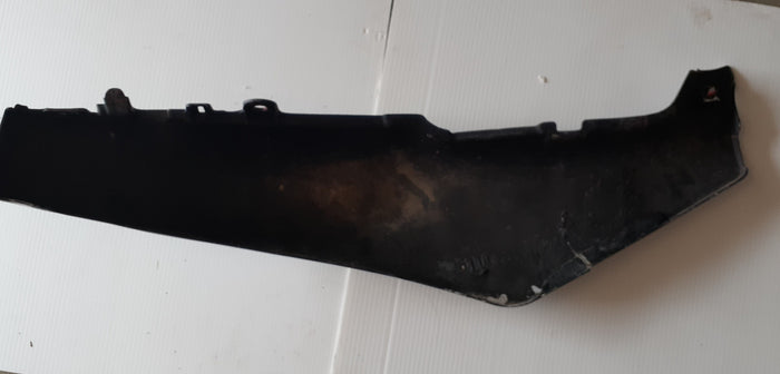 GSX-R 750 Left Tail Fairing