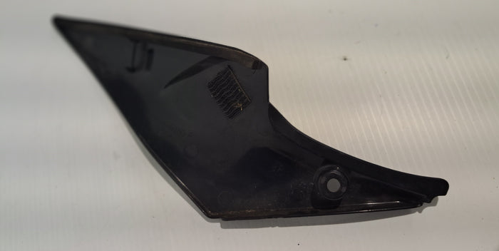 GSX-R Right Frame Cover
