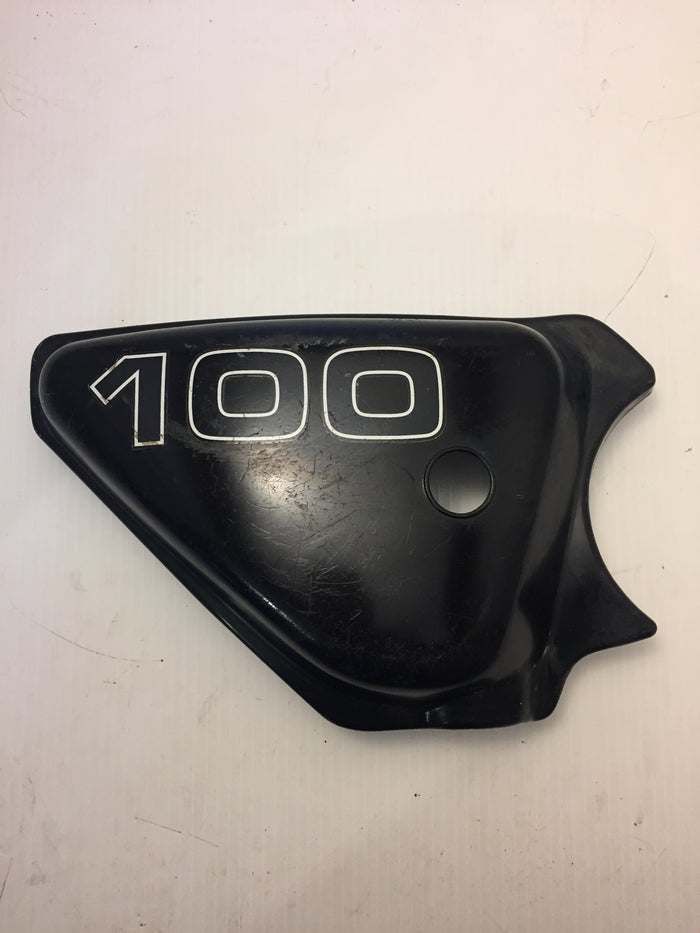 KE100 Right Side Cover