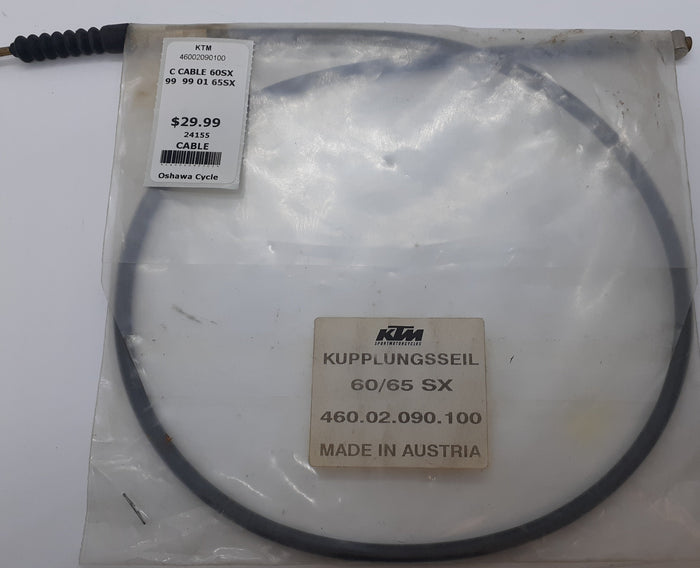 KTM 60/65SX Clutch Cable