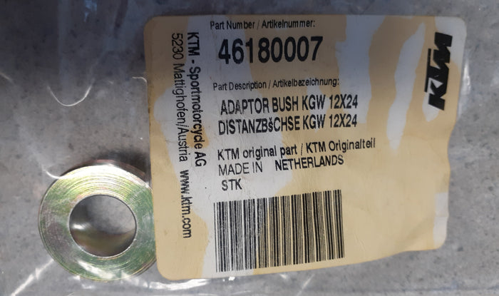 KTM Adaptor Bushing