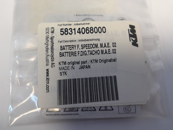 KTM Speedo Battery