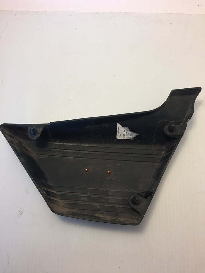 KZ440Ltd Left Blue Side Cover