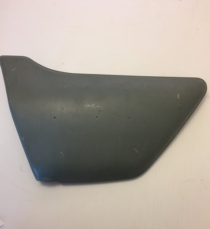 KZ650 Left Side Cover