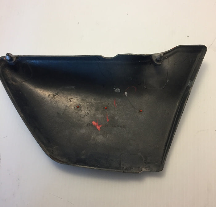 KZ650 Left Side Cover