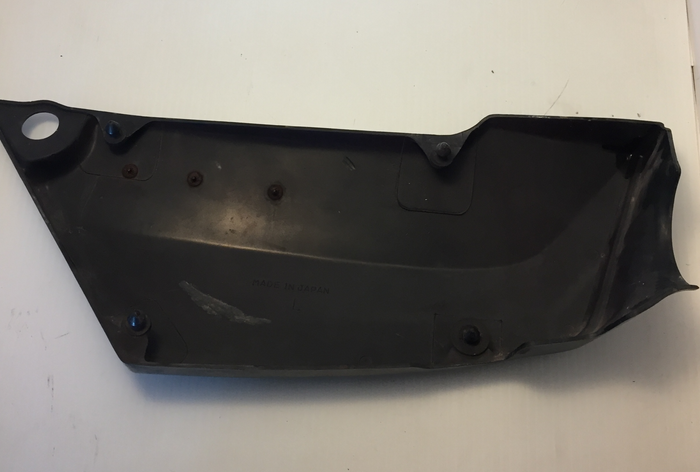 KZ750 Left Black Side Cover