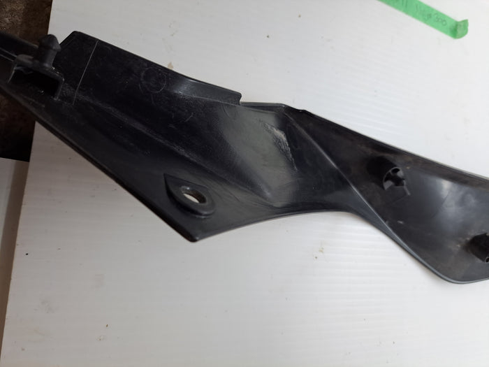 Ninja 300 Left Tank Cover