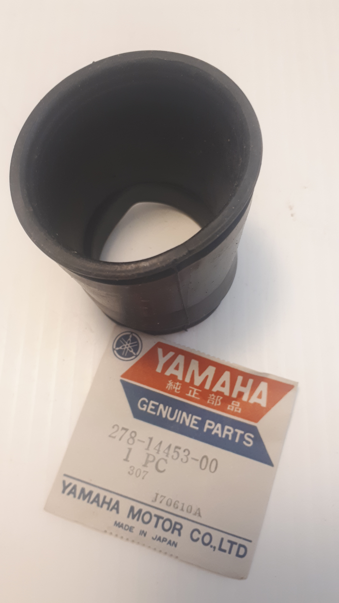 R5, DS7 Joint, Air Cleaner