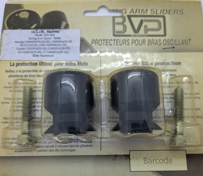Race Spools 8mm