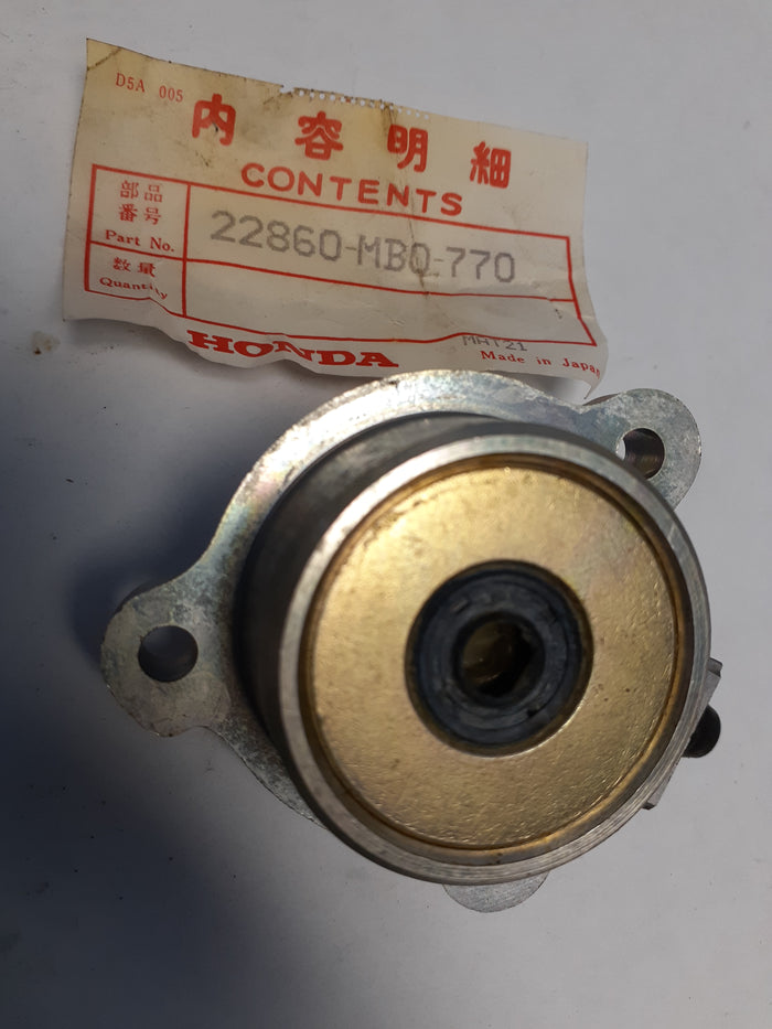 Sabre Magna Clutch Slave