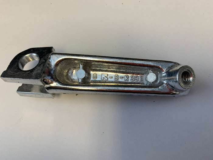 Suzuki Front Right Footpeg