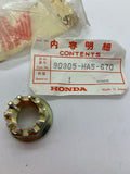 TRX ATC Rear Axle Nut