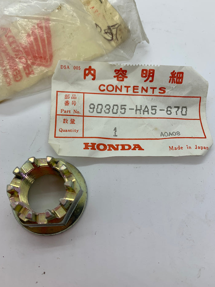 TRX ATC Rear Axle Nut