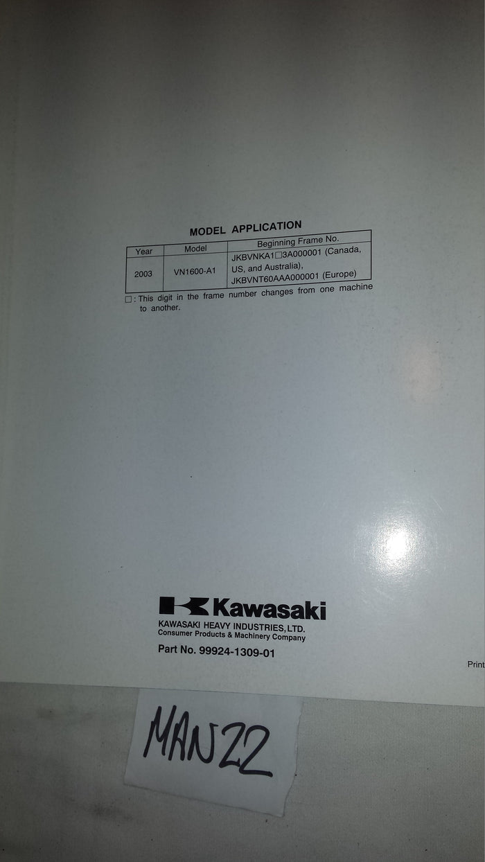 Vulcan 1600 Classic Service Manual