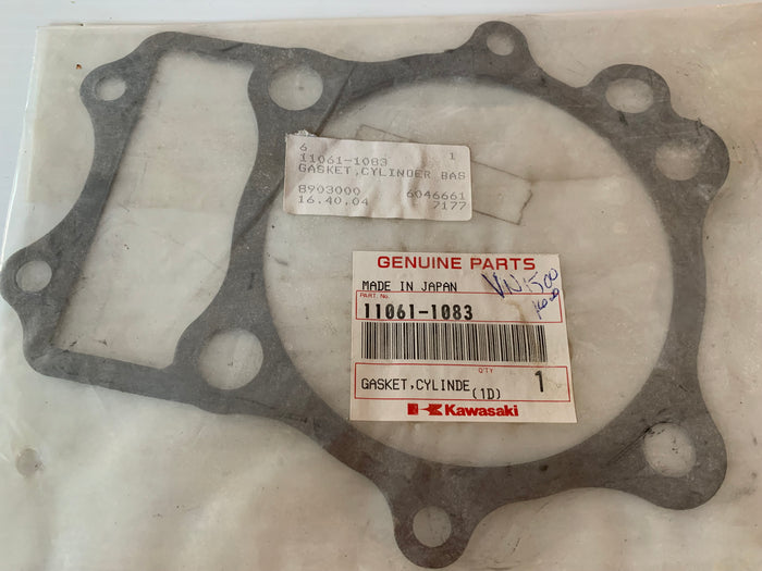Vulcan Base Gasket