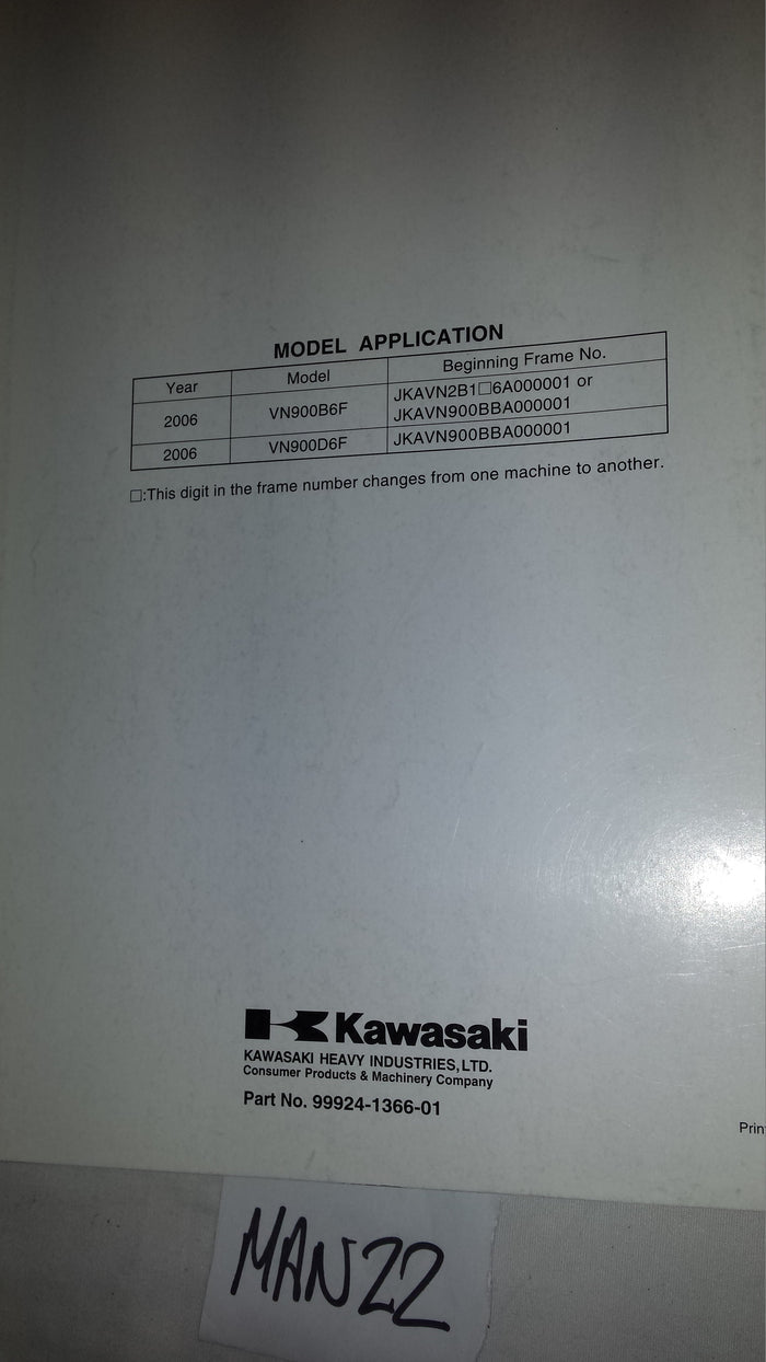 Vulcan VN900 Service Manual