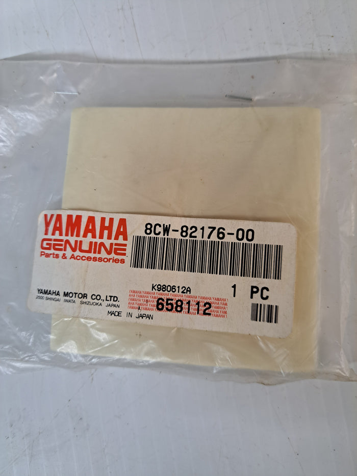 Yamaha Battery Damper