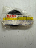 Yamaha DT, YZ, MX Crank Seal