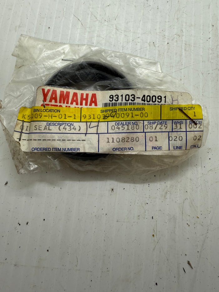 Yamaha DT, YZ, MX Crank Seal