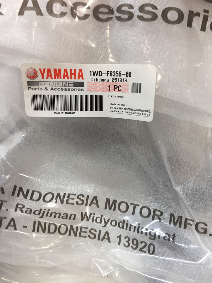 YZF R3 Windshield Stay